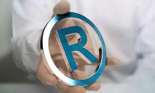 【商標(biāo)】廣東個人如何注冊商標(biāo)品牌