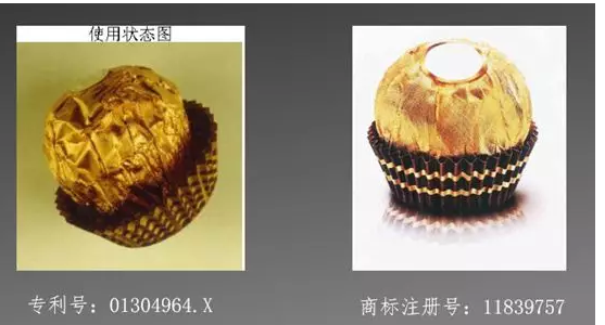 一瓶雀巢咖啡有幾個商標(biāo)？