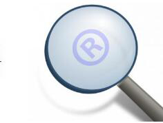 廣州商標(biāo)注冊(cè)，廣州商標(biāo)注冊(cè)流程，廣州商標(biāo)注冊(cè)費(fèi)用