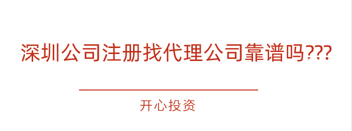 藥品、醫(yī)療器械、保健食品、特殊醫(yī)學(xué)用途配方食品廣告審