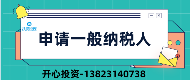 公司注銷后被審計！稅務(wù)局:構(gòu)成偷稅、罰款！附上2022年注銷新流程！