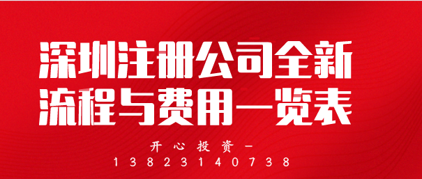 ICP經(jīng)營(yíng)許可證，經(jīng)營(yíng)網(wǎng)站的安全保障