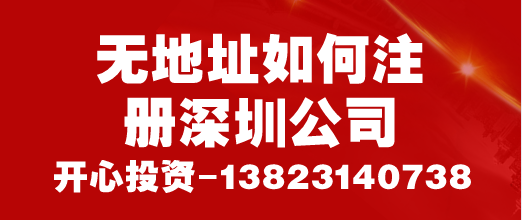 注意了！小規(guī)模納稅人不一定都是按3%來交增值稅！