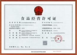 香港公司年審多少錢？逾期申報有什么影響？-開心香港代