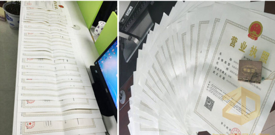 聰明的老板如何在深圳選擇代理？