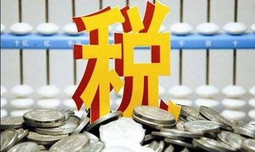 注冊資金多少算大公司？