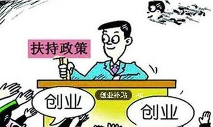 深圳代理記賬公司：專業(yè)財稅服務優(yōu)質又高效