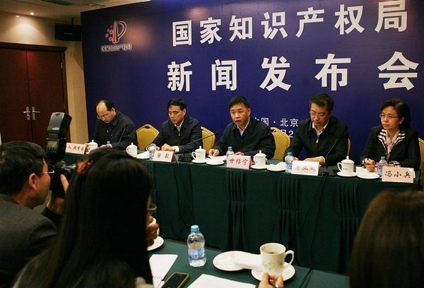 國家知識(shí)產(chǎn)權(quán)局：提高惡意侵犯商標(biāo)專用權(quán)賠償額上限