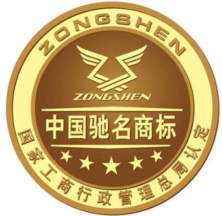 我國馳名商標(biāo)的保護(hù)方式有哪些？