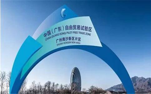 南沙公司注冊(cè)需要注意哪些？