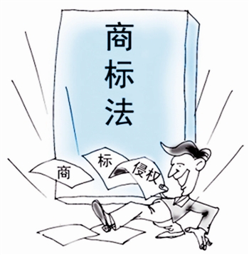 商標(biāo)侵權(quán)需要承擔(dān)哪些法律責(zé)任？