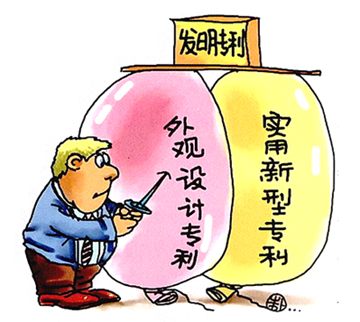 哪些情況下不授予外觀設計專利權(quán)