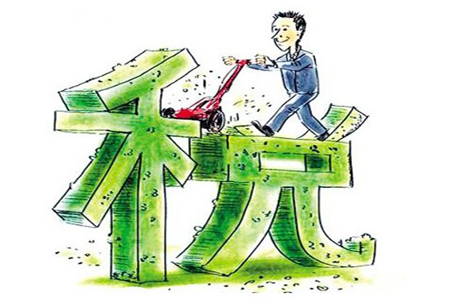 關(guān)于香港公司稅收的內(nèi)容
