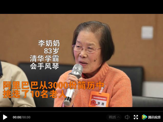 技術(shù)小鮮肉.png