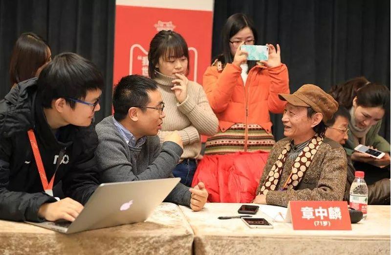 “廣場舞一霸”章中麟.png