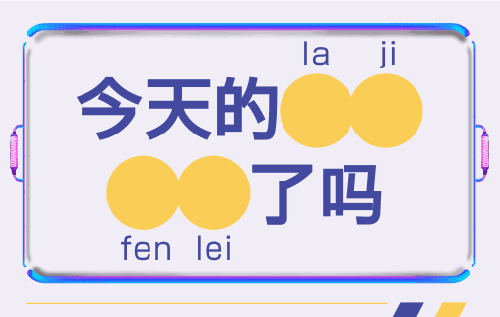 專利技術(shù)