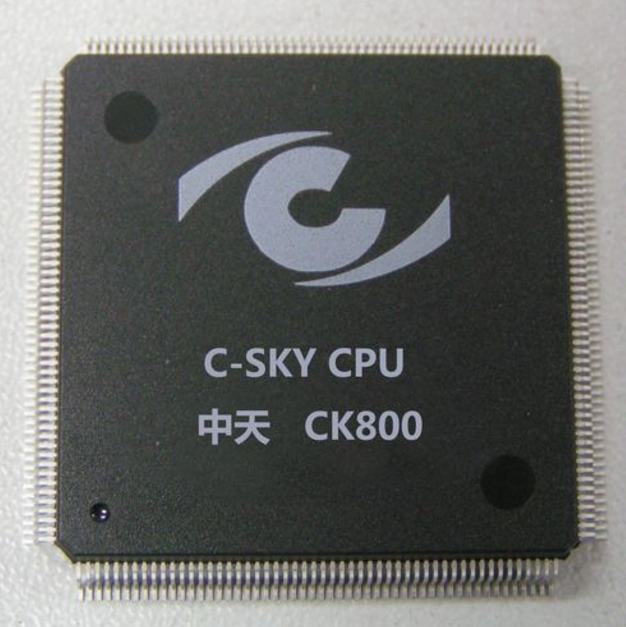 杭州中天微系統(tǒng)有限公司自主開發(fā)的微控制CPU.png