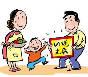 深圳個體工商戶納稅要特別注意哪些方面