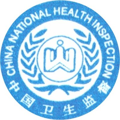 美甲店、健身室已經(jīng)不需要再進行衛(wèi)生許可了！
