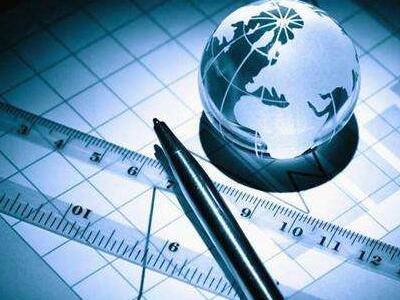2019年中國(guó)CPI漲2.9％，世行預(yù)測(cè)全球經(jīng)濟(jì)將回暖