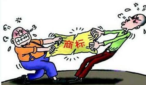 商標.jpg