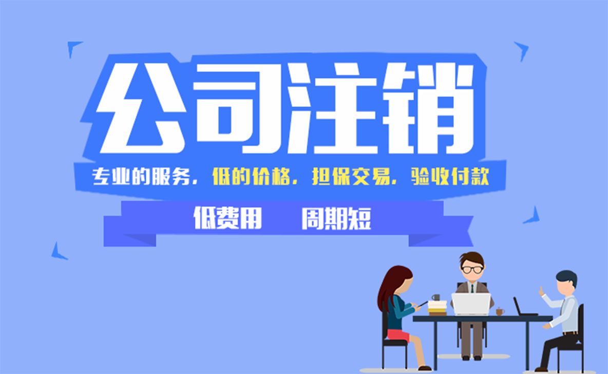 深圳公司注冊資本填寫的越多越好嗎