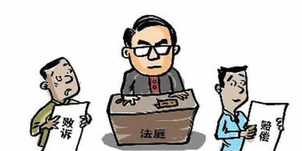 經(jīng)濟糾紛.jpg