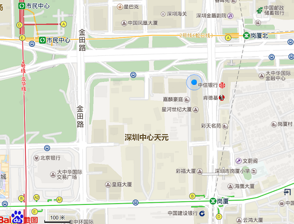 好辦易喬遷