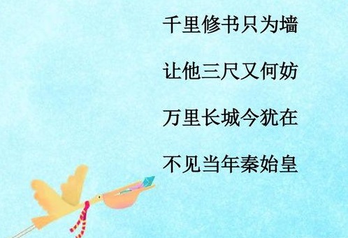 土地糾紛最有利的證據(jù)