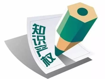 合作作品的著作保護(hù)期是多久？