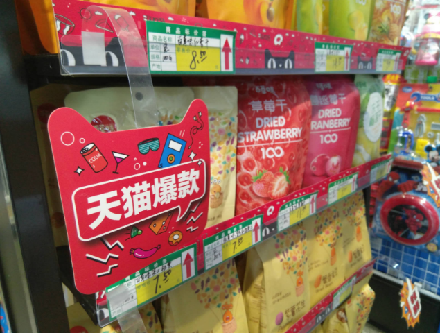 QQ截圖20170829101442.png