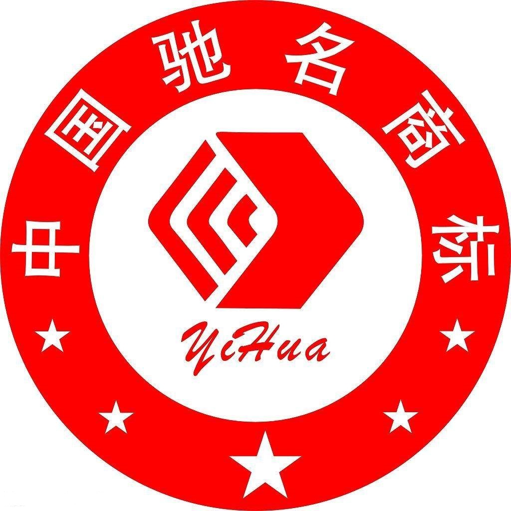 注冊國字開頭的商標有哪些要求？