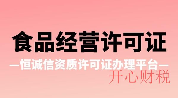 驗(yàn)資是什么意思，驗(yàn)資需要哪些資料