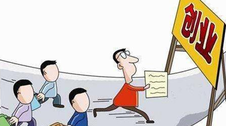 新成立的公司如何做會(huì)計(jì)報(bào)表？剛拿到營(yíng)業(yè)執(zhí)照就要記賬報(bào)稅嗎？