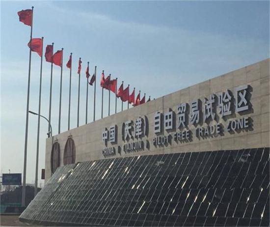 工商登記 工商變更時(shí)法人不能到場(chǎng)怎么辦？