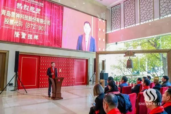 企業(yè)選擇專業(yè)的代理記賬機構(gòu)有多重要？