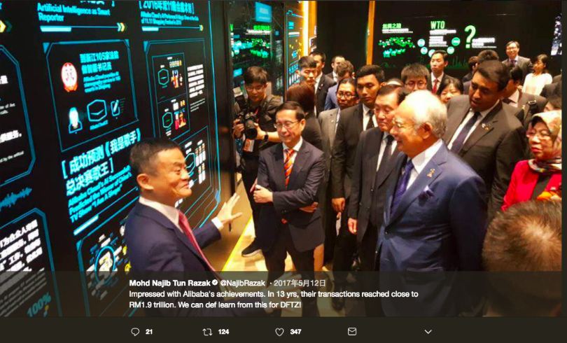 為什么深圳的代理記賬價格是公司重點關(guān)注的問題？