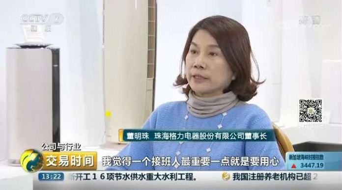 公司注冊地可以變更嗎？如何變更公司注冊地址？