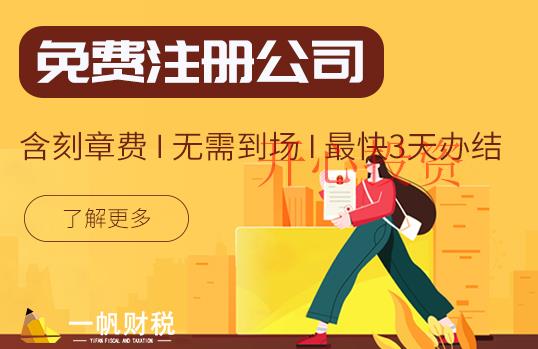 商標案:“百果園”商標糾紛塵埃落定？“百果園”商標糾紛 一個注冊在31類 一個注冊在35類