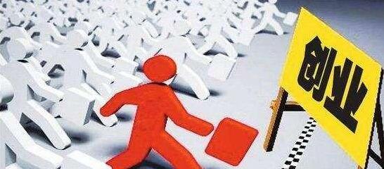 小規(guī)模代賬會計多少錢，小規(guī)模代賬會計一個月多少錢