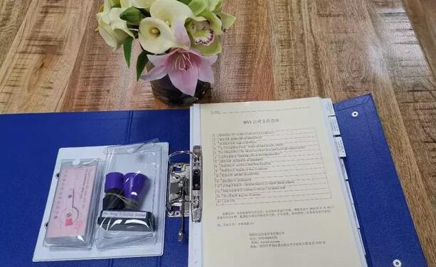 為什么那么多老板去海外注冊公司？-開心海外注冊