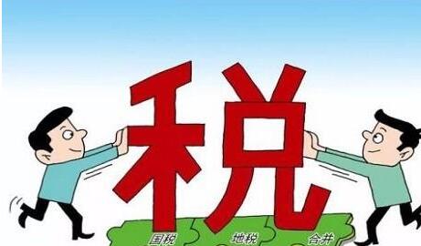 人力資源公司的注冊條件是什么？