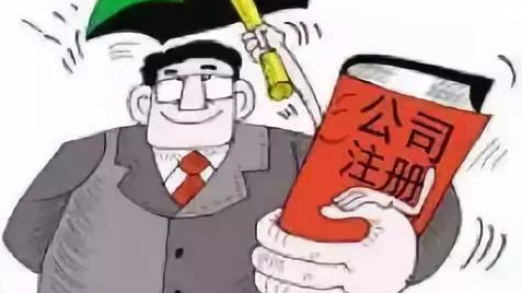 可以用家庭住址注冊(cè)深圳公司嗎？