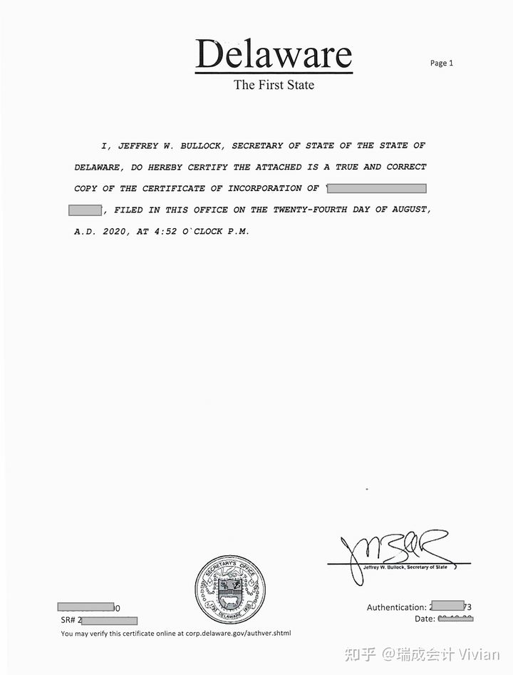 美國公司注冊選擇特拉華州？申請美國特拉華公司的優(yōu)勢？